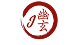 Yūgen Kanji Symbol