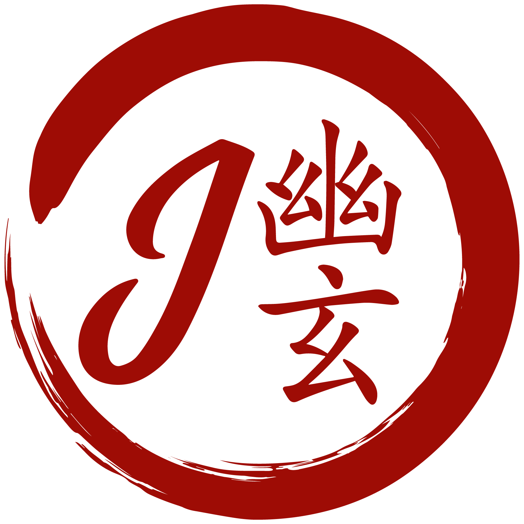 Jukanzi Seal (Placeholder for Kensho)
